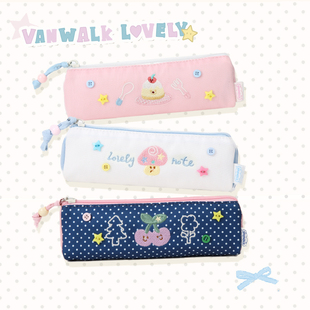 VANWALK手账系列 创意小众设计高颜值学生文具笔袋拉链铅笔收纳袋