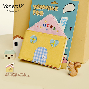原创自制毛绒手账本笔记本高颜值随身记事本 house VANWALK lucky