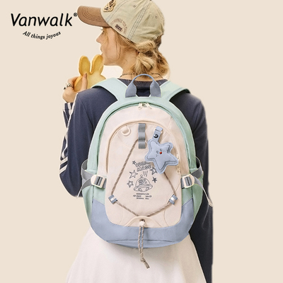 VANWALK星球兔 可爱大学生双肩包女新款初高中生书包轻便旅行背包