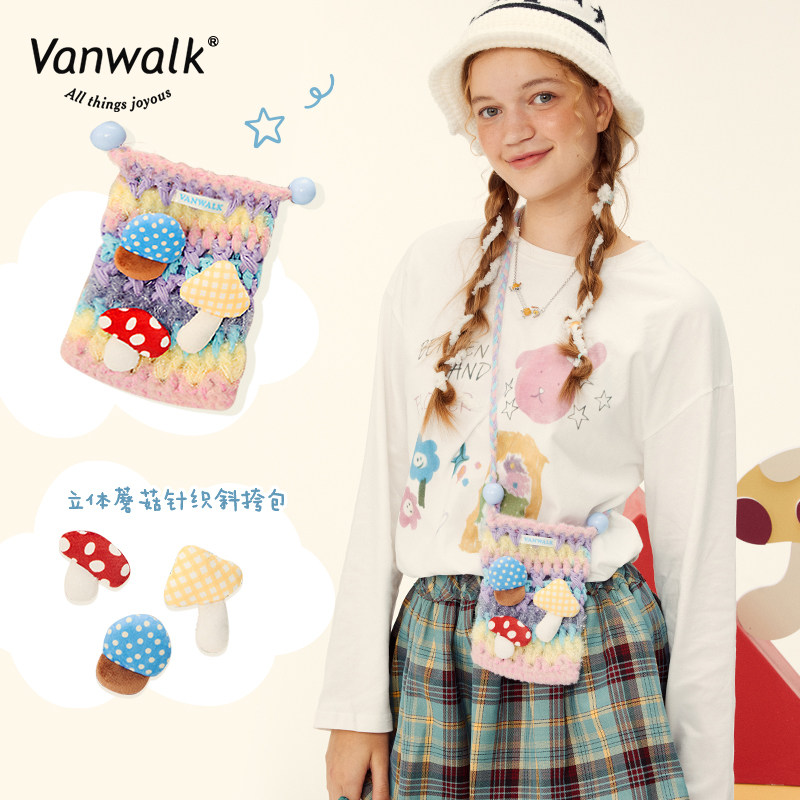 VANWALK农场系列 小众设计马卡龙蘑菇单肩斜挎包逛街轻便手机包女