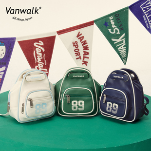 VANWALK运动系列 美式双肩小背包复古休闲出游ins通勤斜挎包