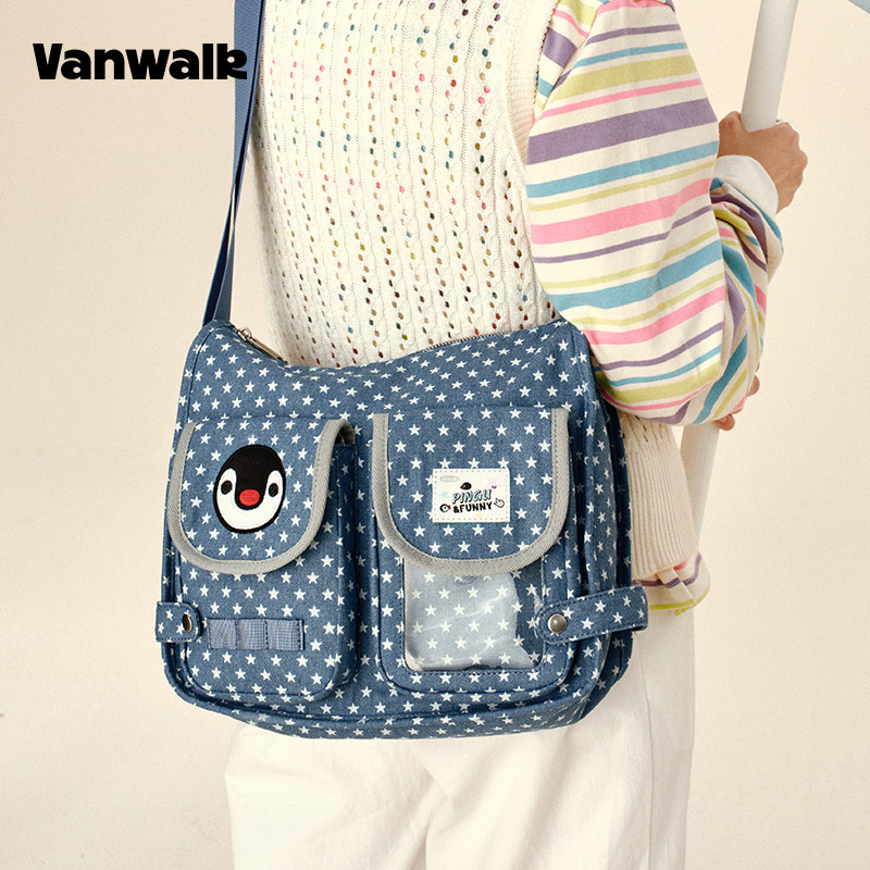 VANWALK/出走小众高颜值邮差包包
