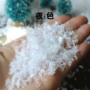仿真雪花人造橱窗干雪粉圣诞节装饰假飘雪 ARTIFICIAL SNOWFLAKES