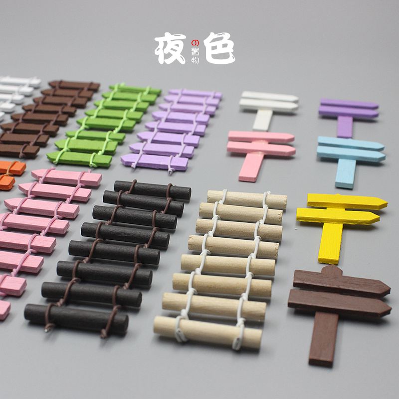 木制围栏栅栏指示牌方向牌微景观摆件多肉装饰材料摆件满19元包邮