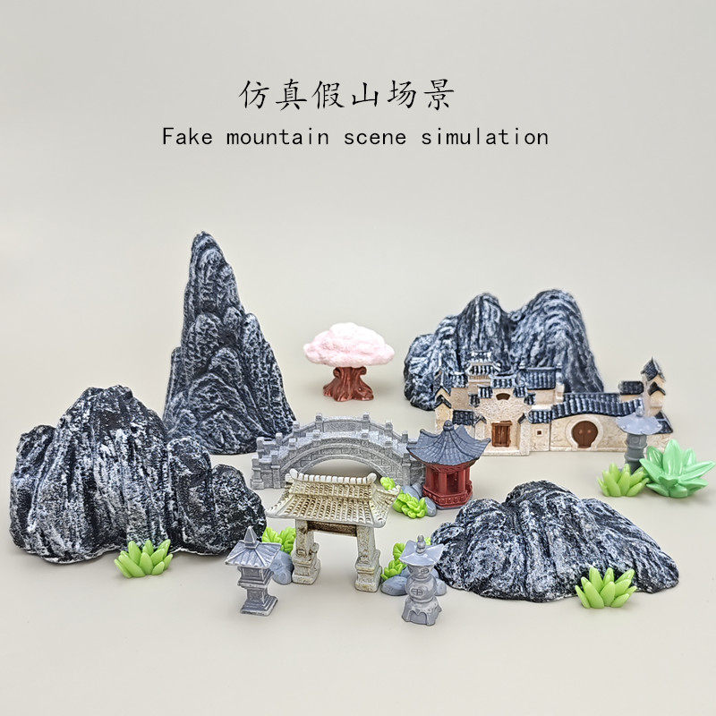 包邮树脂仿真山水奇石中式禅意布景微缩景观假山牌坊石桥装饰摆件