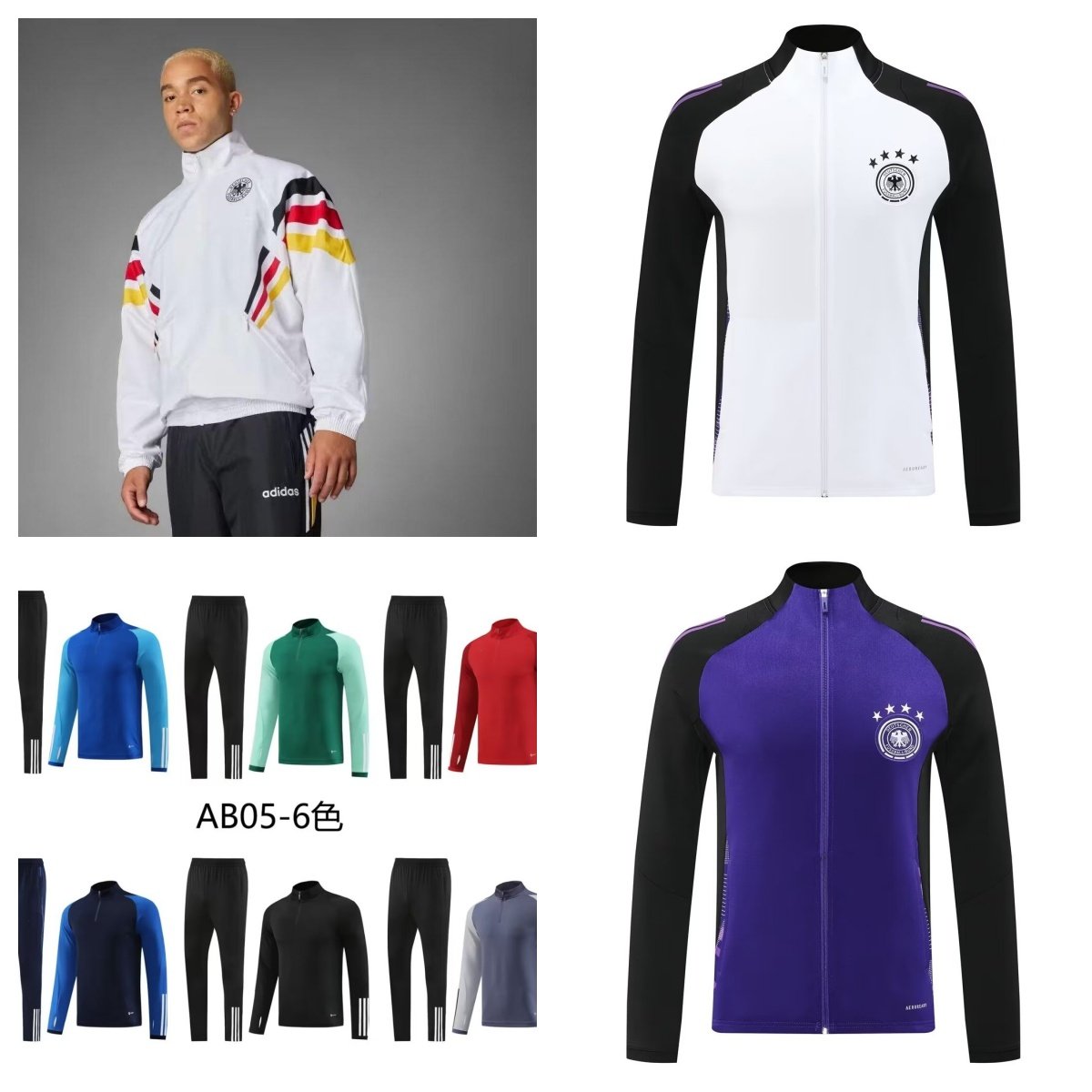 德国长袖训练服24-25国家队秋冬夹克风衣套装外套复古球衣球迷版