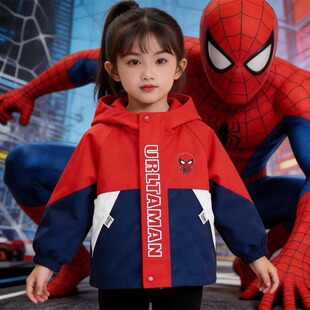 女童春季卡通亮灯蜘蛛侠外套2026新韩版上衣外套洋气奥特曼冲锋衣