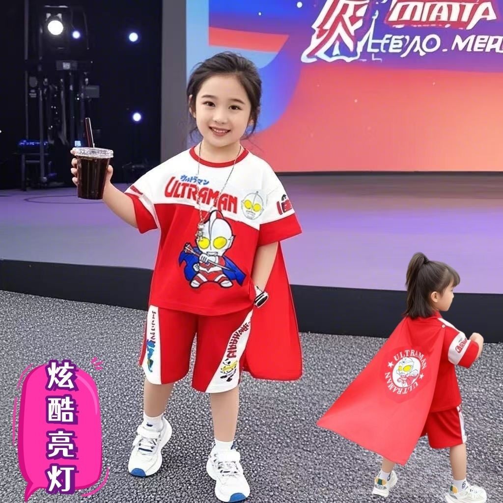 女童夏季亮灯奥特曼衣服套装2025新款男童发光纯棉带披风短袖短裤