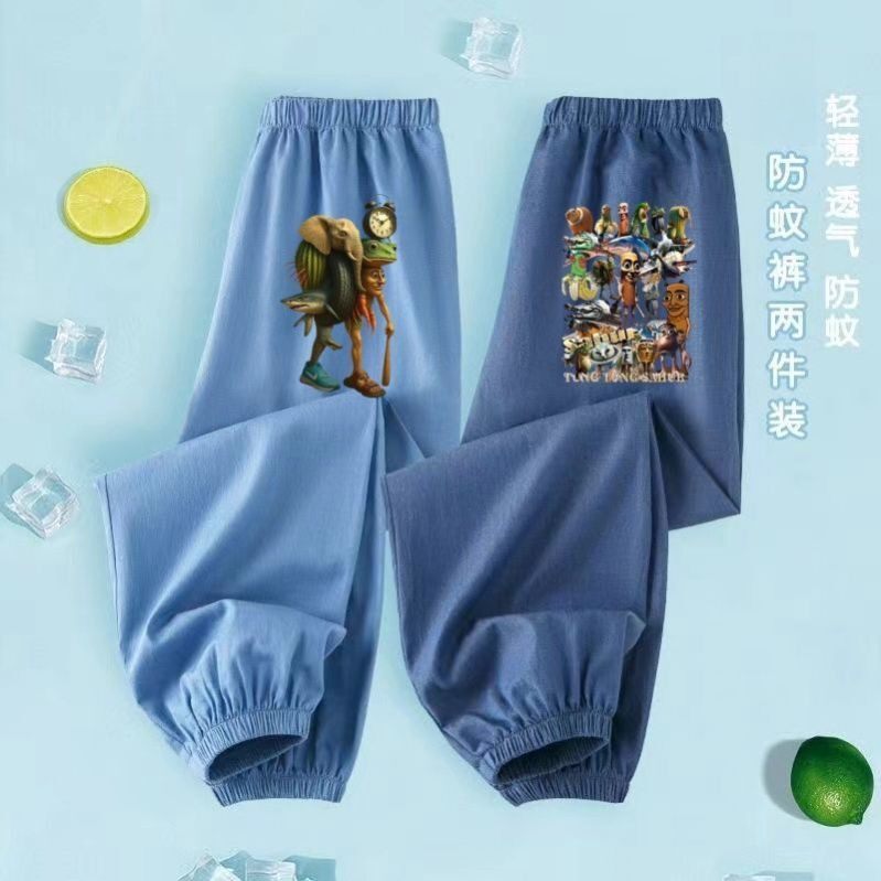冰丝夏季2025山海经通通哥木棍人男童裤子轻薄款夏装休闲牛仔长裤