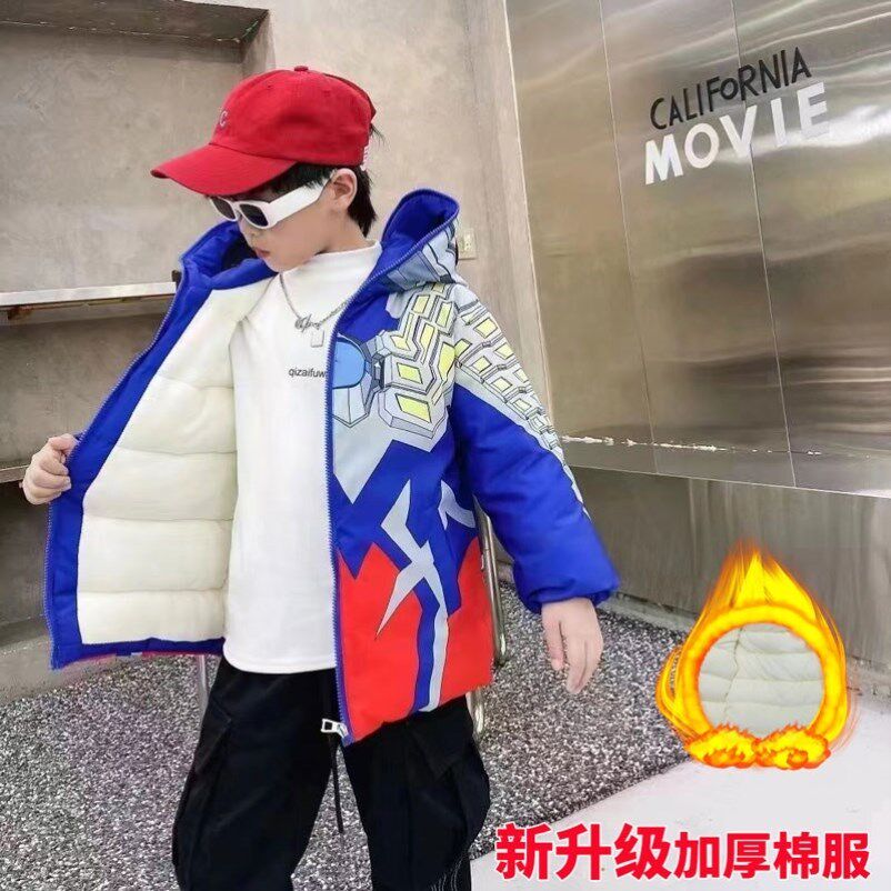 正版奥特曼棉衣冲锋衣
