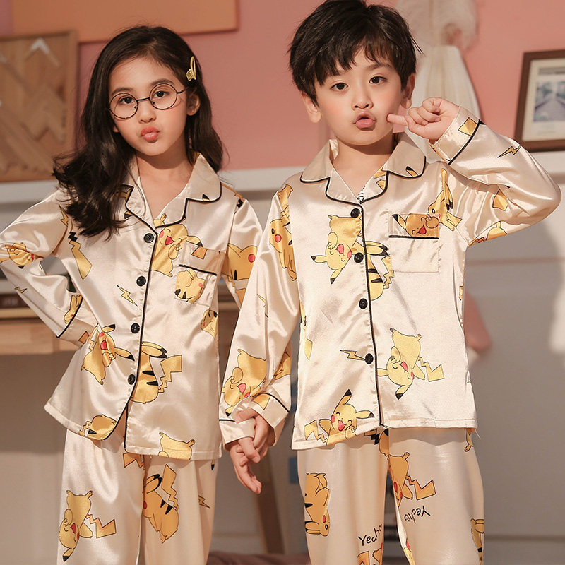 儿童冰丝睡衣男童春秋薄款家居服套装2025新款女童夏季长袖空调服,女士内衣/男士内衣/家居服,睡衣/家居服套装,淘宝优惠券,粉丝福利购,淘宝优惠卷
