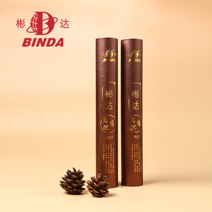 彬达一脉香传天然乌沉香线香供佛香卧香香薰室内持久家用供奉财神