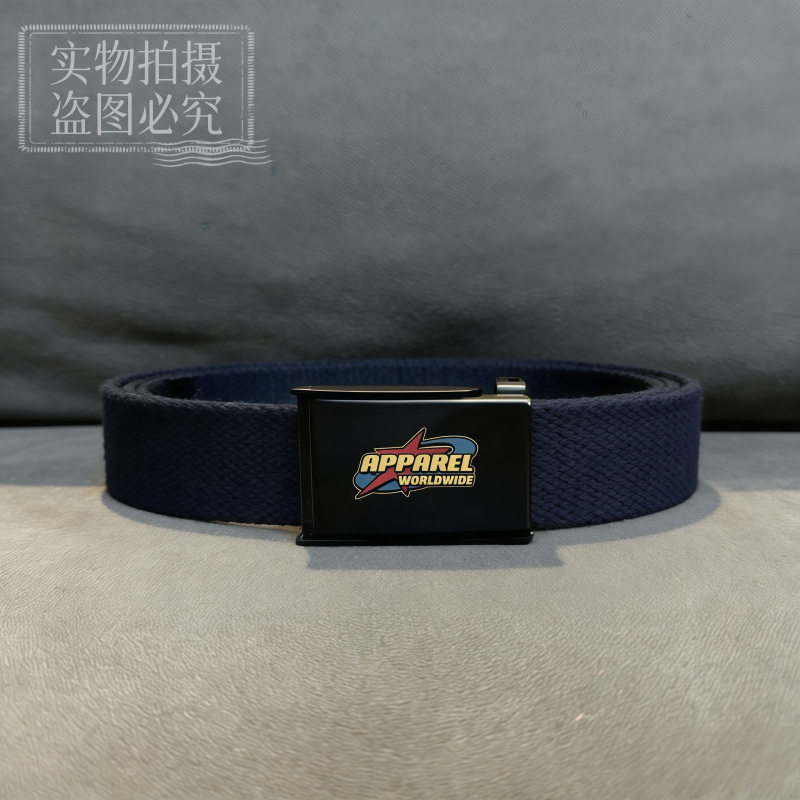 白色腰带布男士青少年学生帆布裤带自动平滑扣简约休闲编织皮带潮