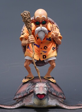 优质版 LK厂 七龙珠 龟仙人 雕像手办模玩GK礼物景品手办摆件模型