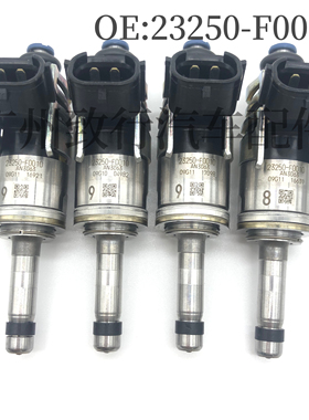 适用凯美瑞威兰达2.5L汉兰达RAV4亚洲龙原厂直喷油嘴23250-F0010