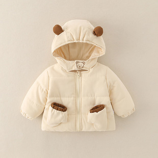 男童冬季2025新款加厚可爱外套棉服儿童加绒夹棉保暖冬款外套棉衣