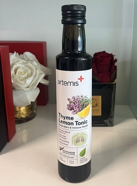 新西兰 Artemis 百里香柠檬提取液 250ml