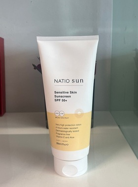 澳洲 Natio Sensitive Skin保湿防晒霜 SPF50+ 200ml 含VE和芦荟