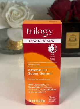 新西兰 Trilogy 萃乐活 10%VC精华30ml