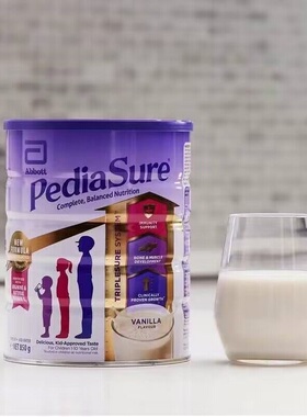 【3罐】Abbott雅培PediaSure小安素儿童营养奶粉1-10岁3罐一箱