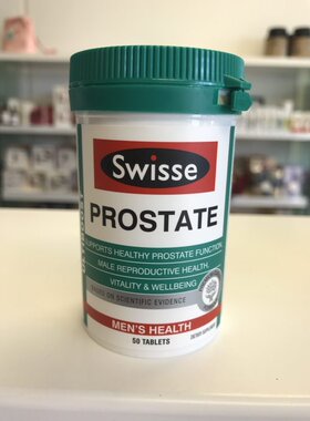 澳洲Swisse Prostate番茄红素 50粒