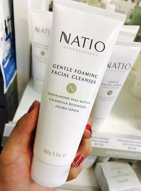 澳洲Natio 温和泡沫洁面乳洗面奶 100g
