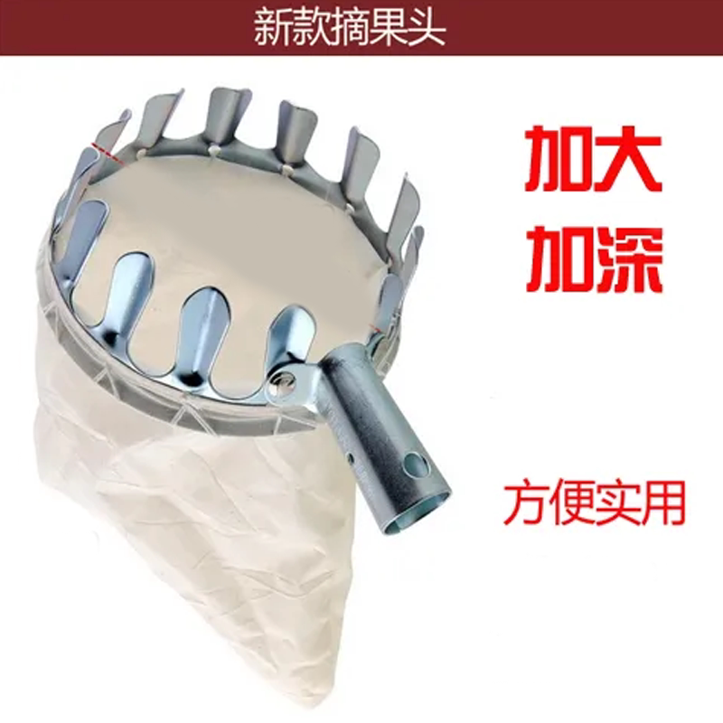 杨梅手摘杨梅工具高空伸缩摘果采果器手动摘果剪枇杷水果采摘神器