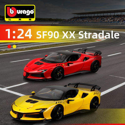1:24SF90XX跑车仿真合金玩具汽车模型摆件男火车/摩托/汽车模型