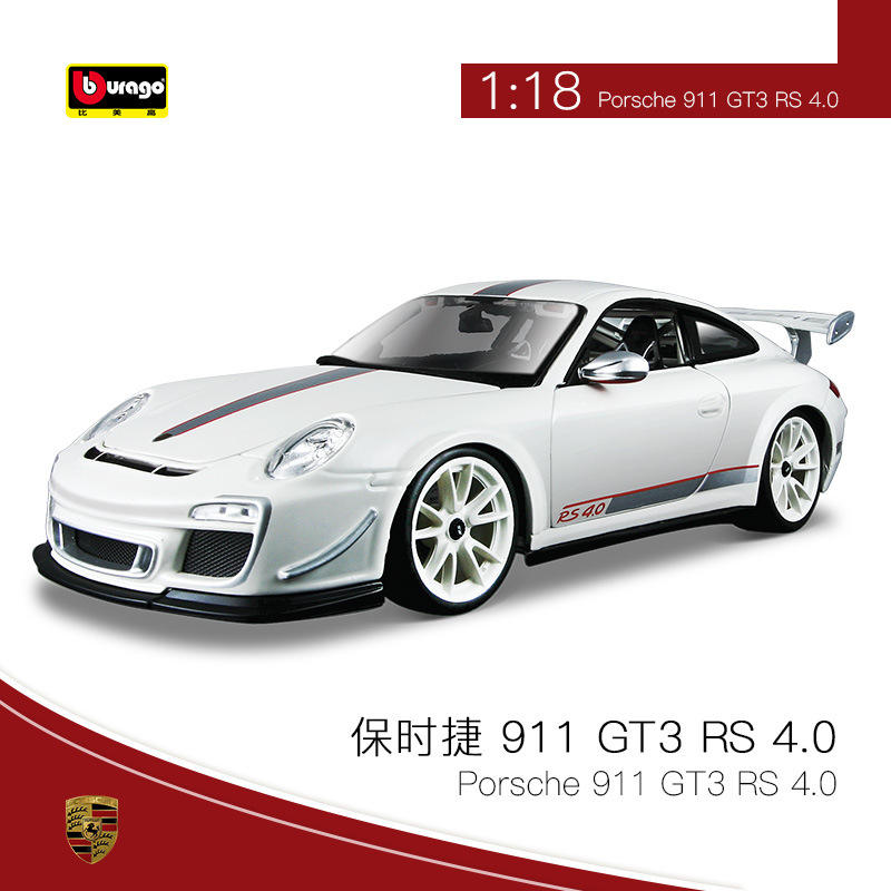 新款 1:18保时捷911合金仿真汽车模型收藏礼品玩具批