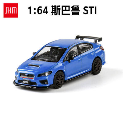 ] /斯巴鲁 合金车模仿真减震汽车玩具模型摆设火车/摩托/汽车模型