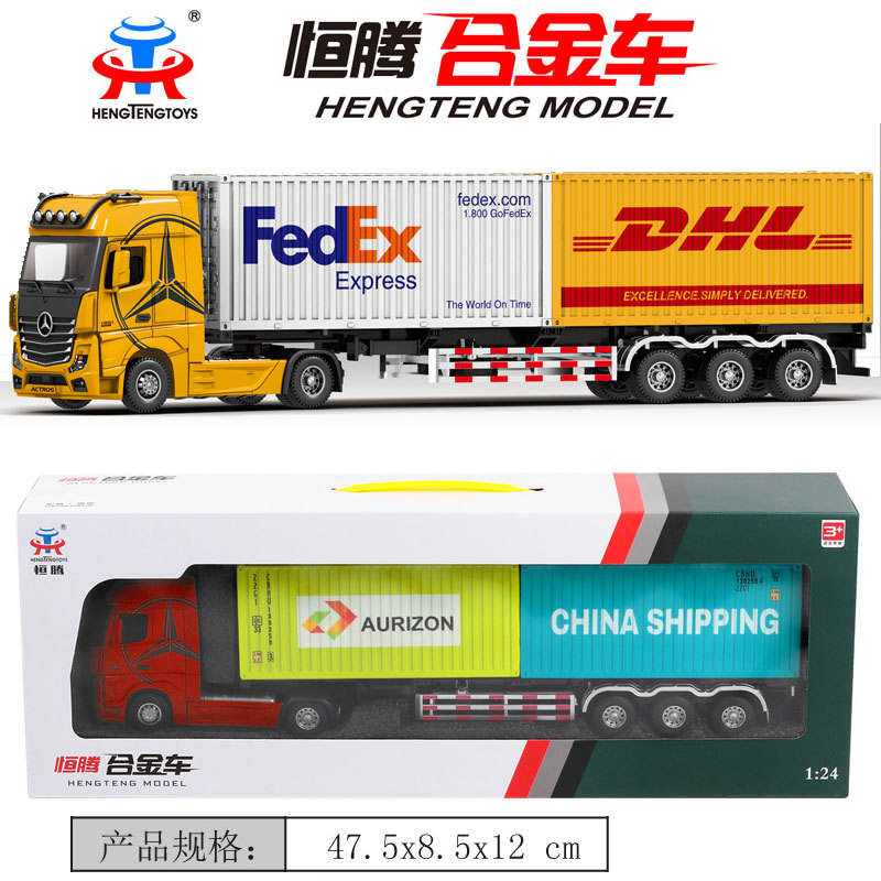 新款 恒腾:重型货柜运输车加长版集装箱合金开门声光仿真模型车