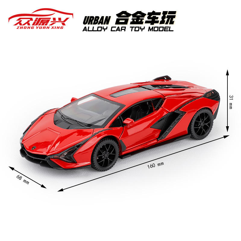 新款 [散]驰源:兰博闪电跑车剪刀门合金声光仿真模型汽车