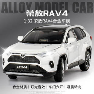 比丰田仿真六开门越野减震转向灯光合金汽车玩具模型 新款