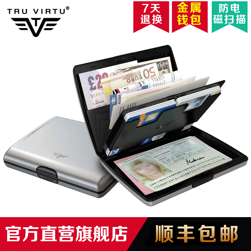 秀山县翼支付甜橙理财错误【加▲V信Q同号:4