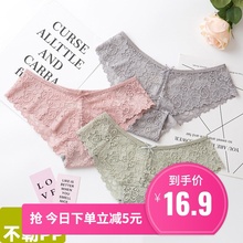 性感丁字裤内裤女性惑大码蕾丝三角裤中低腰火辣骚透气纯棉裆裤头