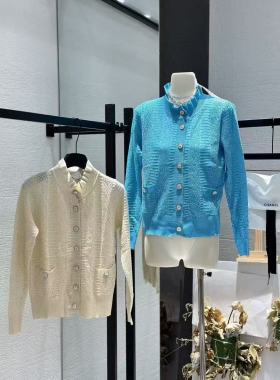 ueelook 贵气千金 定制色提花针织开衫