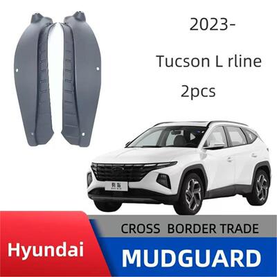 适用现代途胜LTucson N-Line 后车门内衬挡泥板改装专车用柔韧型