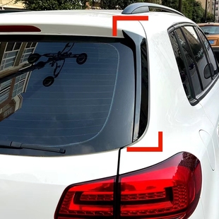 途欢途观侧尾翼扰流板外饰改装 16款 饰粘贴 老途观07 适用大众经典