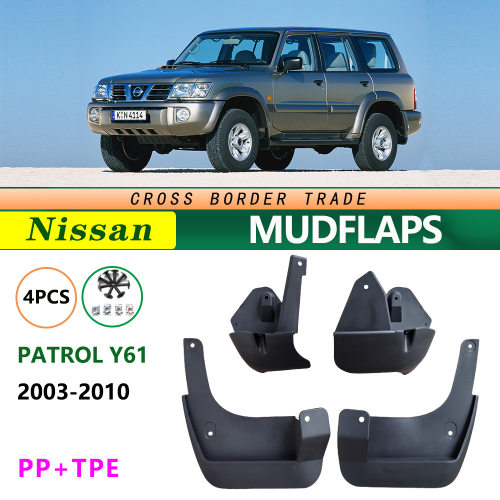 适用于03-11日产途乐Y61改装配件Nissan PATROL Y61挡泥板皮跨境
