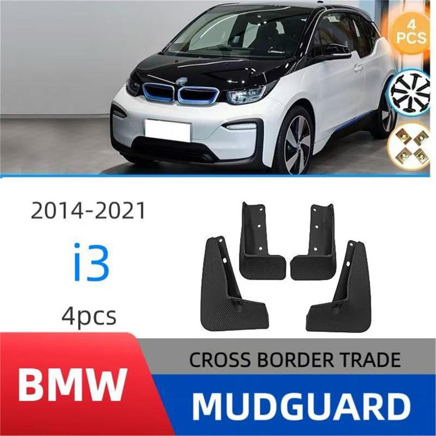 适用于宝马i3 14-21汽车轮胎挡泥板BMWI3电动车改装专车用挡泥板