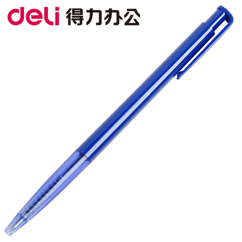 得力6506办公圆珠笔 0.7mm按动式黑色蓝色油笔原珠笔品牌_虎窝淘