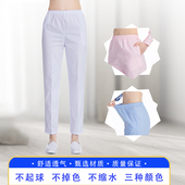 厚料护士服大褂夏季 松紧裤 女大码 护士裤 南丁格尔护士裤 白色工作裤