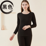 女款黑色