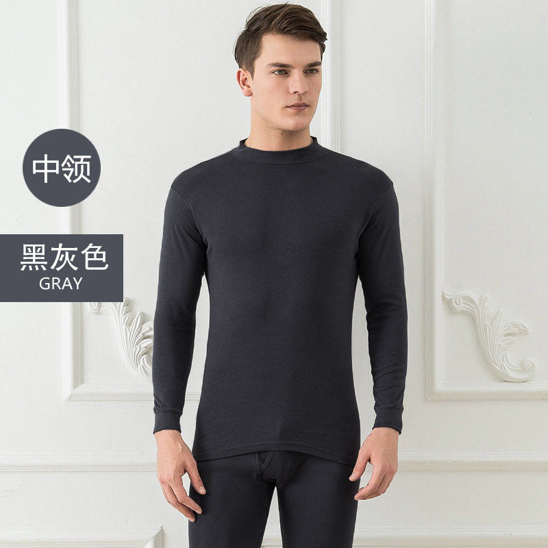 M1272P38青年中老年薄款打底男秋衣秋裤纯棉保暖内衣套装全棉毛衫图片