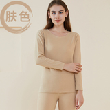 女款肤色