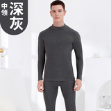 男款高领深灰