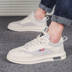 New men's fashion shoes breathable men's shoes sports versatile trend small white shoes Korean board shoes casual shoes