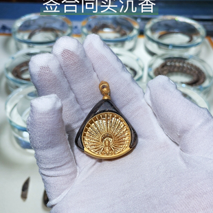 金三角沉香吊坠沉水级香囊