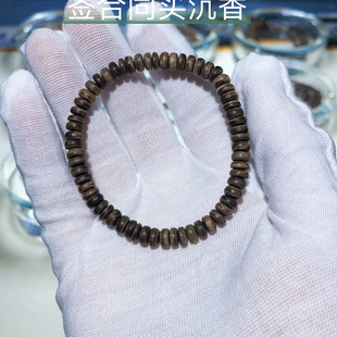 文莱黑棋沉香手串99沉0.6/4.15克