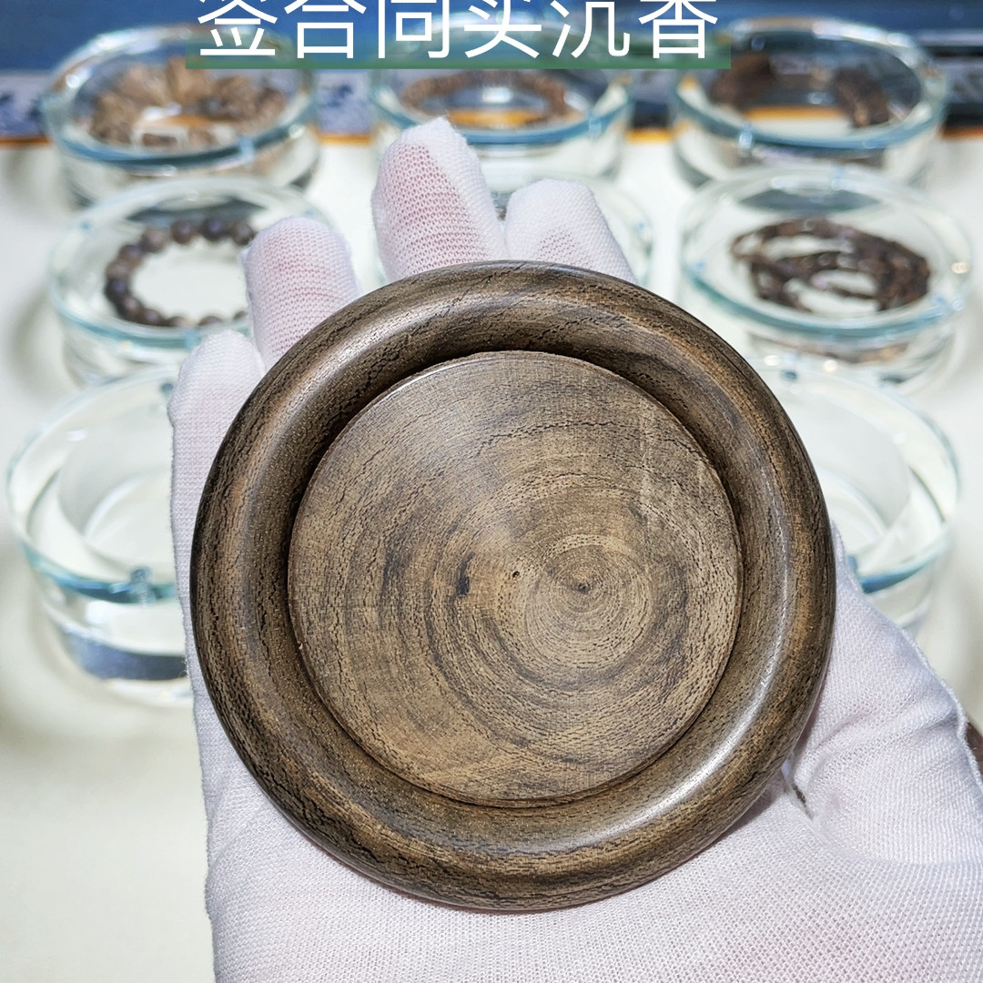 文莱黑棋沉香贵妃手镯61圈口9分沉39克,饰品/流行首饰/时尚饰品新,沉香,淘宝优惠券,粉丝福利购,淘宝优惠卷